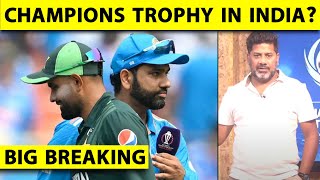 Big Breaking India Emerges Front Runner to host Champions Trophy If Pak Pull Out BCCI Reply Ready [upl. by Acirat255]