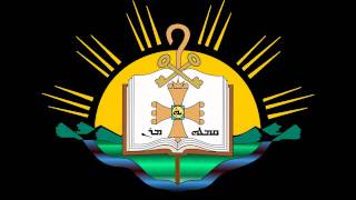 Modern SyriacAramaic Liturgy  ܨܠܘܬܐ ܣܘܪܝܬ [upl. by Ellehs273]