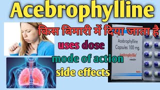 Acebrophylline capsules100 mg use in Hindi  Acetylcholine use side effects mode of action [upl. by Coffee]