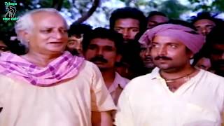 ERRA MANDARAM  PART 12\12  RAJENDRA PRASAD  YAMUNA  TELUGU CINE CAFE [upl. by Biagi]