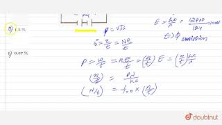 The collecter of the photocell in photoelectric experiment [upl. by Laird710]