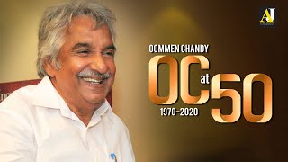 OOMMEN CHANDY 50 years  Anto Joseph  Bijibal  Jiss Joy  Sudeep Kumar [upl. by Durwyn]