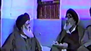 Very rare footage of Ayatullah Khoei in house [upl. by Haidadej492]