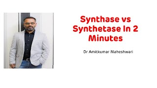 Synthase vs Synthetase In Two Minutes  Biochemistry Rapid Revision Series [upl. by Caterina]