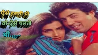 Sunny Deol Hits Hindi Song 🌈 Evergreen Song 🌈 oldsSongs👌 Betaab Movie Songs collection👌hithindisong [upl. by Jarvis]