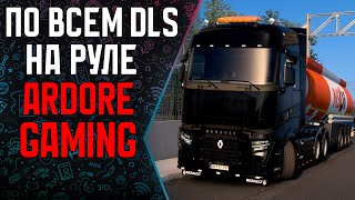 🎦Euro Truck Simulator 2 2K🔝По всем DLS С рулем ARDORE GAMING [upl. by Cheslie444]