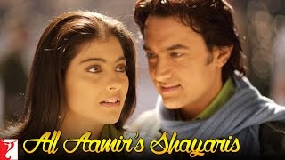 Fanaa Shayari  Aamir Khan Kajol  Funny Shayari  Romantic Shayari  हिंदी शायरी  Love Shayari [upl. by Llenhoj]