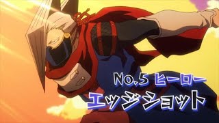 every scene with edgeshot boku no hero academia [upl. by Niltag]