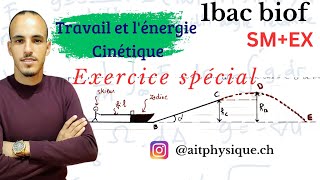 1 bac  travail et lénergie cinétique  exercice astuce [upl. by Ely845]