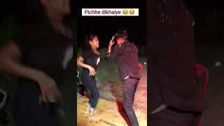 Roti Dhori Par Belela Arkeshta Dance Song Bhojpuri [upl. by Marvel789]