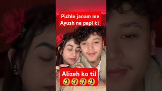 Alizeh ki pichle janam ki kahani love fypシ゚viral song youtubeshorts youtube [upl. by Phillip518]