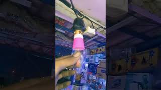 LED bulb mein Aag chal raha hai dekhiae kaise music led leddj [upl. by Goldsmith]