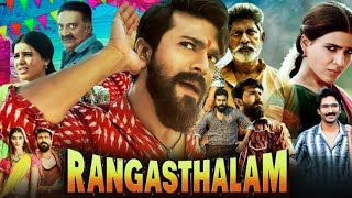 Rangasthalam Hindi Dubbed Full Movie Review and HD Facts  Ram Charan Samantha Ruth PrabhuPrakash [upl. by Sauder]