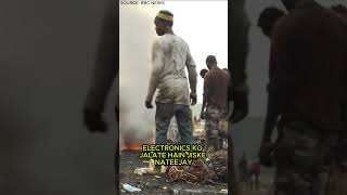 Worlds Largest EWaste Dump Site ytshorts ewaste africa news agbogbloshie pollution [upl. by Esinev304]