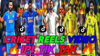 ipl tik tak videocricket reels video 2024cricket tik tak video🎥 ipl tik tak 🔥 [upl. by Pugh685]