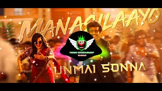 Manasilaayo remix song  Vettaiyan  Manasilaayo dj song tamil  Dj Vishnu Entertainment [upl. by Briney]