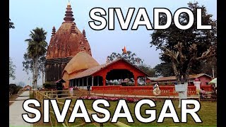 SIVASAGAR SIVADOLASSAM INDIA [upl. by Akimyt]