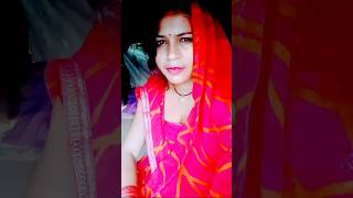 मर दे जान से bhojpuri song trending shorts viral [upl. by Littlejohn]