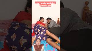 Gass shod di🤣🤣🤣 comedy funny couple fun [upl. by Guod691]