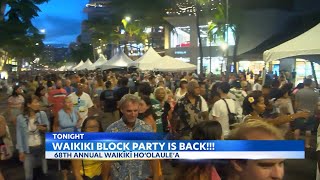 Hoolaulea Block Party returns to Waikiki after 2year hiatus due to COVID19 [upl. by Laird683]