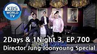 2Days amp 1Night Season3  Director Jung Joonyoung Special ENG THA  20180610 [upl. by Marigolda782]