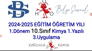 20242025 EĞİTİM ÖĞRETİM YILI 1Dönem 10SINIF Kimya Dersi 1Yazılı 3Uygulama Bilgi Sarmalı [upl. by Blanchard]