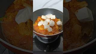 Try this Recipe ❤️ Side dish for Chapati shortsfeed dinnerrecipe viralvideo [upl. by Llehcim299]