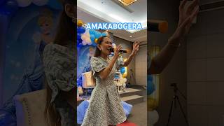 AMAKABOGERA by MaymayEntrataOfficial shortvideo [upl. by Deadman]