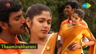 Thaamirabharani  Karuppaana Kaiyale song [upl. by Ahsinod]