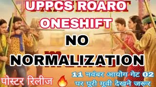 NO NORMALIZATION UPPCS RO ARO nonoralization uppcs2024 onedayexam [upl. by Assert]