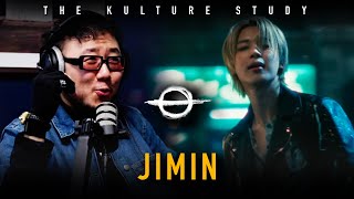 The Kulture Study Jimin Who MV [upl. by Enihpets]