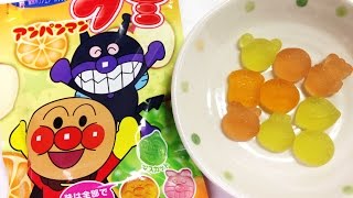 🇯🇵FUJIYA Melon orange apple taste 不二家☆それいけ！アンパンマン☆アンパンマングミ Anpanman Gummy sweets [upl. by Orbadiah]