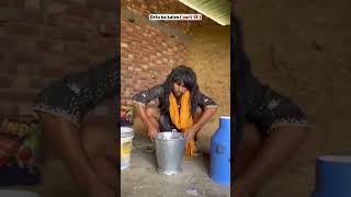 Sakina ki dariy 🥛😅sakina sakinakidariy comedy comedyshorts [upl. by Gold231]