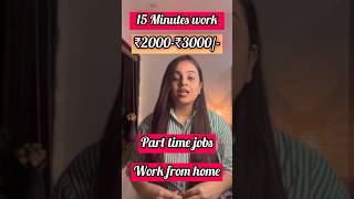 ₹2000 Daily  Ebook Typing Work from home  Online Jobs  Part time Data entry  Earn Money online [upl. by Aikemahs]