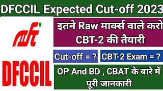 DFCCIL Expected Cutoff 2023  DFCCIL Result Update  dfccil cutoff result [upl. by Arrik]