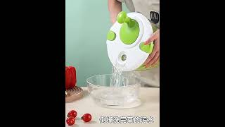 Portable Salad Spinner – Prepare Fresh amp Crisp Salads Anywhere [upl. by Erland]