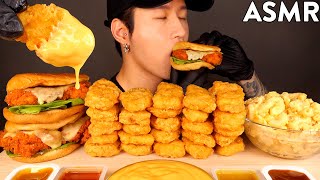 ASMR MUKBANG CHEESY CHICKEN NUGGETS amp SPICY CHICKEN SANDWICH amp MAC N CHEESE No Talking [upl. by Philipps]