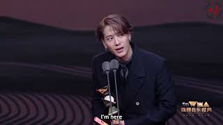 Eng Sub 240925 Jackson Wang at Weibo Music Awards 2024 Acceptance Speech [upl. by Crissy565]