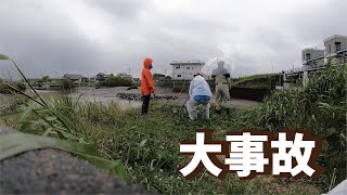 大事故】ウナギ釣りをしていたら警察に捕まったのちにきた極太魚の印象がたまらない [upl. by Chadbourne]