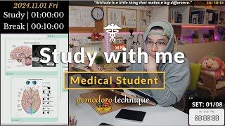 241101FRI Study with me 👨🏻‍⚕️ 8 Hrs  Pomodoro Timer  🔥ASMR  SeewhY [upl. by Carlson]