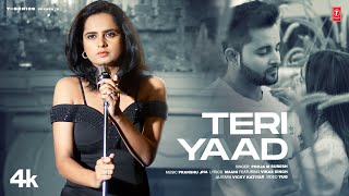 TERI YAAD Official Video  Pooja M Suresh  Latest Punjabi Songs 2024 [upl. by Reste]