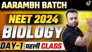 Aarambh Batch Day  1 NEET 2024 Biology Class  NEET 2024 Biology Chapter 1  NEET 2024 Hindi Medium [upl. by Nnagrom209]