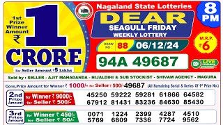 🔴Lottery Sambad Today 0800pm 061224 Dear Lottery Result Pdf Download [upl. by Aerdua]