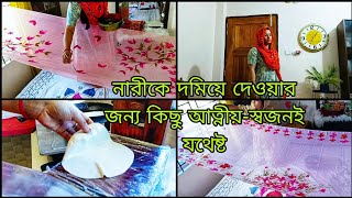 থ্রিপিস শাড়ি Hand painting করে সকাল বেলার কাজ শেষে ডেলিভারি দিলাম Sultana vlog amp cook [upl. by Liagabba]