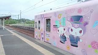 マイメロディーラッピング列車、（上川内） [upl. by Adien596]