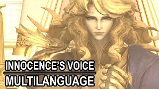 Final Fantasy XIV Shadowbringers  Innocence Voice Lines  Multilanguage [upl. by Alywt]