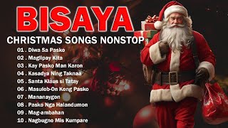 Best Maayong Pasko Bisaya Christmas Songs Compilation  Top Bisaya Christian Music Nonstop [upl. by Nossah]