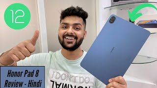 Honor Pad 8 Unboxing amp Review Launching in India [upl. by Coffee]