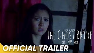 THE BRIDE First Trailer 2024 Horror Movie Christian Bale Star Trailer [upl. by Armelda494]