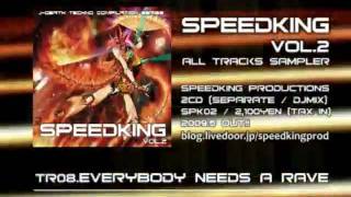 SPEEDKING Vol2 Sampler [upl. by Llennej289]